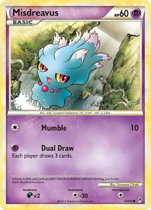 Misdreavus (65/95) [HeartGold & SoulSilver: Call of Legends] - Pokemon Single