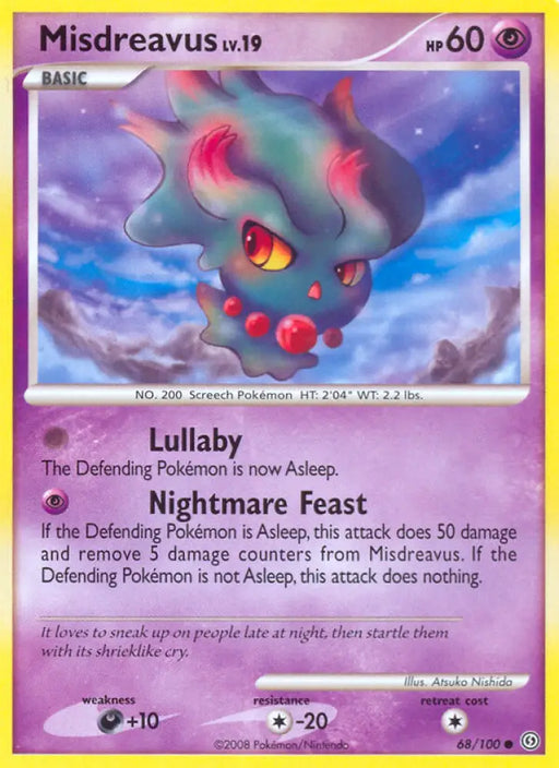 Misdreavus (68/100) [Diamond & Pearl: Stormfront] - Pokemon Single