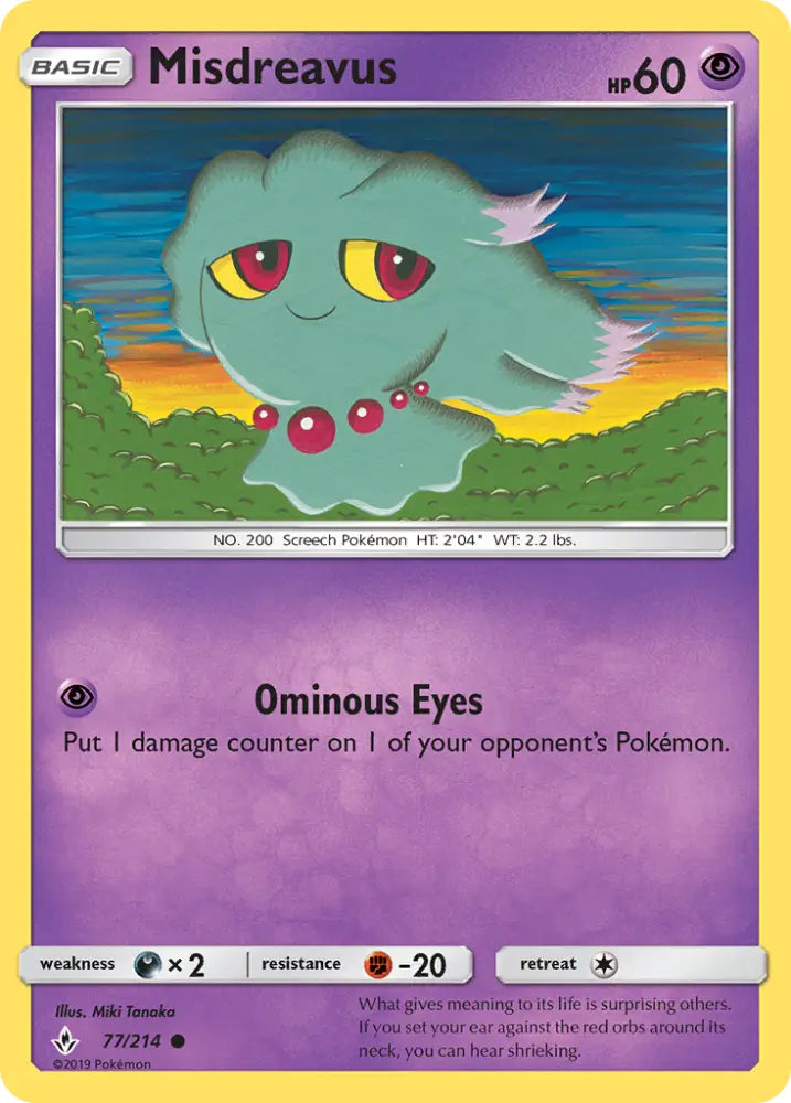 Misdreavus (77/214) [Sun & Moon: Unbroken Bonds] - Pokemon Single