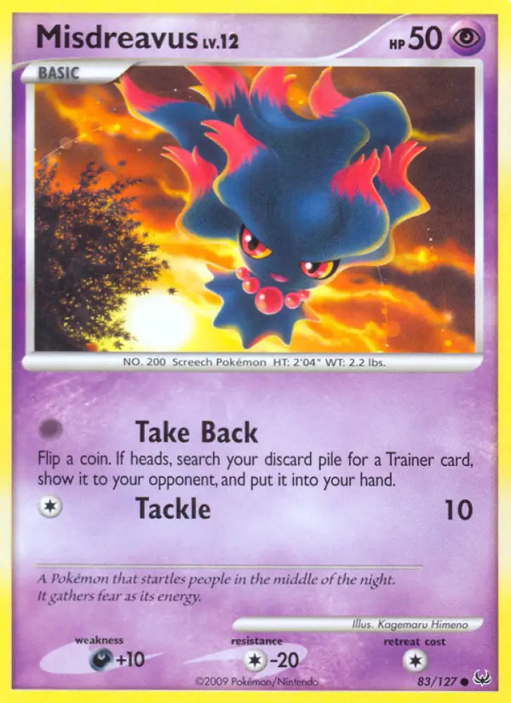 Misdreavus (83/127) [Platinum: Base Set] - Pokemon Single