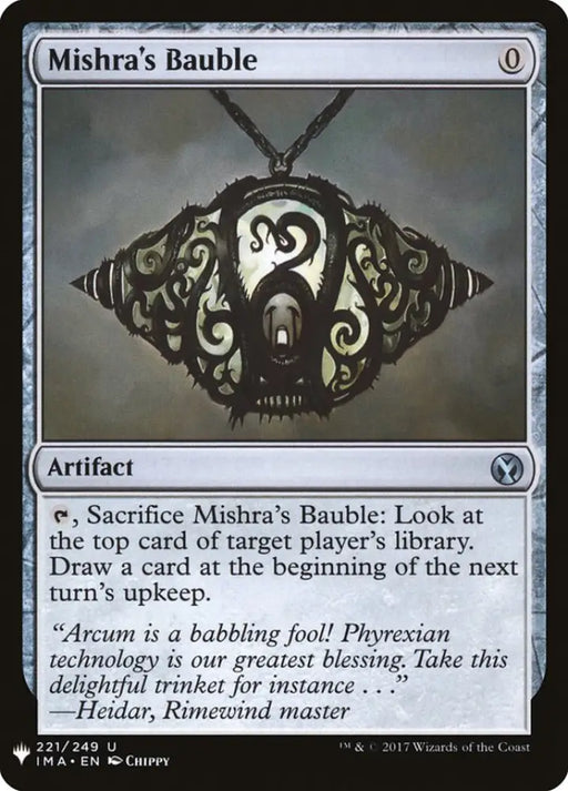 Mishra’s Bauble [Mystery Booster] - MTG Single