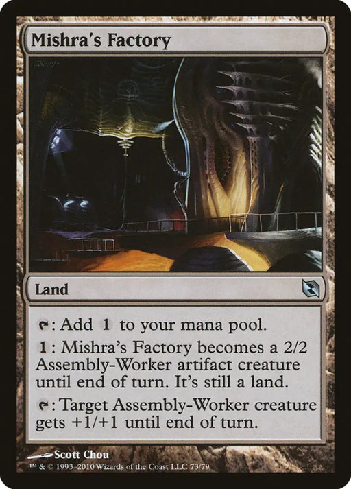 Mishra’s Factory [Duel Decks: Elspeth vs. Tezzeret] - MTG Single