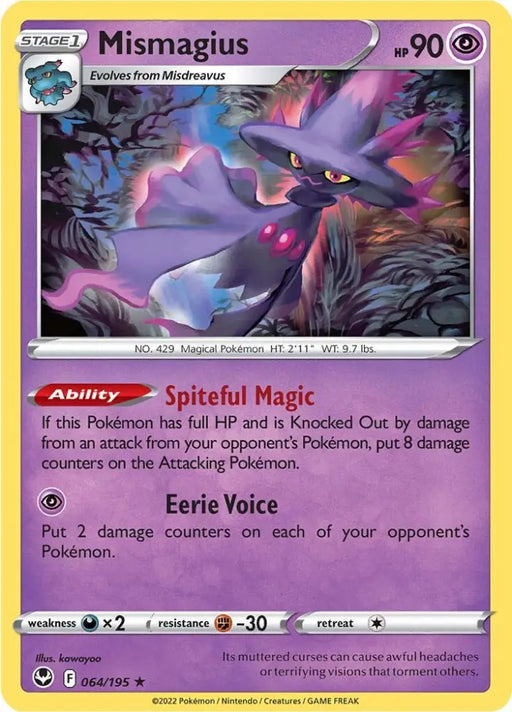 Mismagius (064/195) [Sword & Shield: Silver Tempest] - Pokemon Single