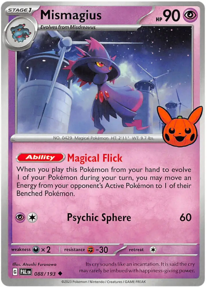 Mismagius (088/193) [Trick or Trade 2023] - Pokemon Single