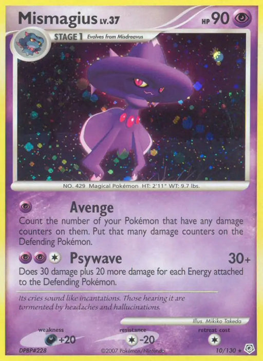 Mismagius (10/130) [Diamond & Pearl: Base Set] - Pokemon Single