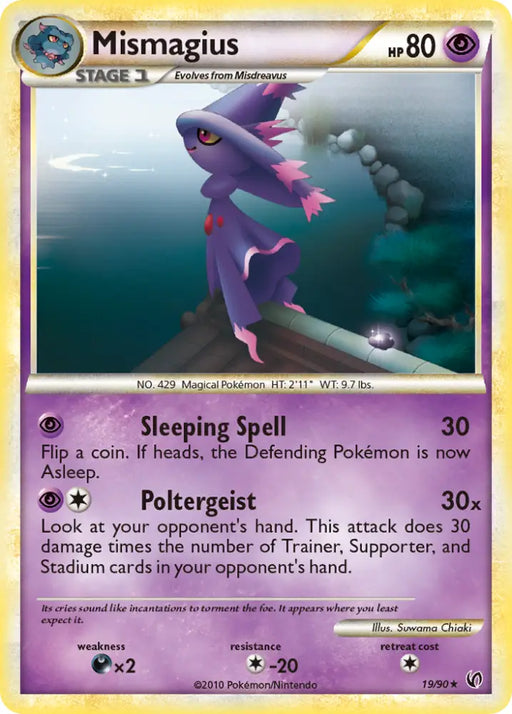 Mismagius (19/90) [HeartGold & SoulSilver: Undaunted] - Pokemon Single