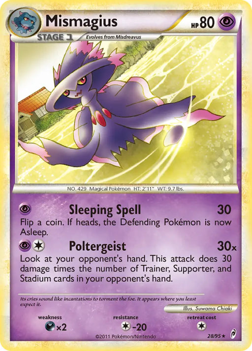 Mismagius (28/95) [HeartGold & SoulSilver: Call of Legends] - Pokemon Single