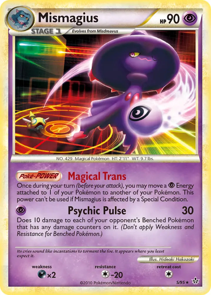 Mismagius (5/95) [HeartGold & SoulSilver: Unleashed] - Pokemon Single