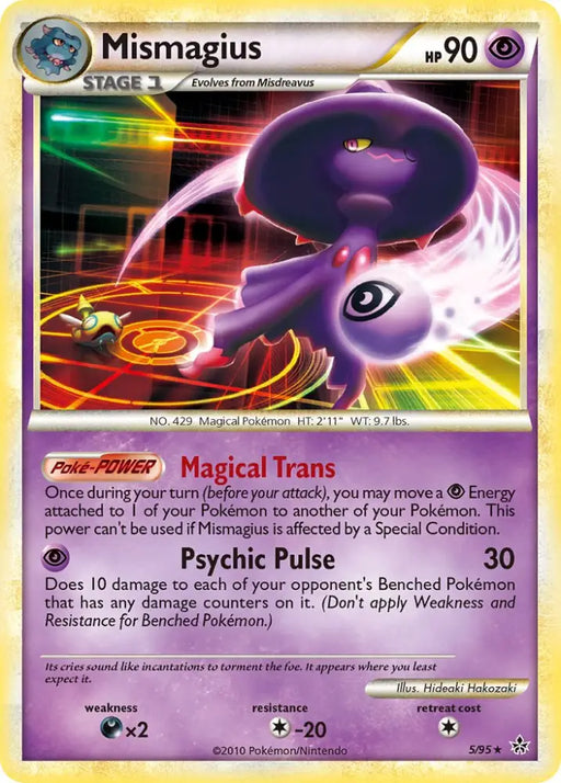 Mismagius (5/95) (Theme Deck Exclusive) [HeartGold & SoulSilver: Unleashed] - Pokemon Single