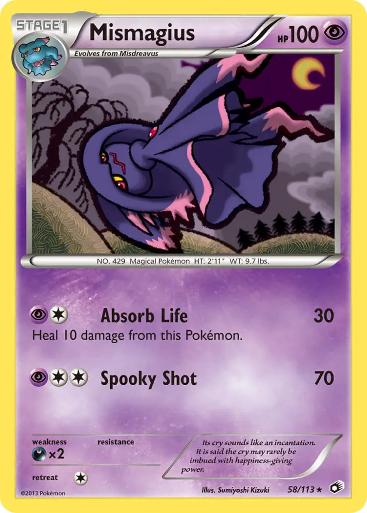 Mismagius (58/113) [Black & White: Legendary Treasures] - Pokemon Single