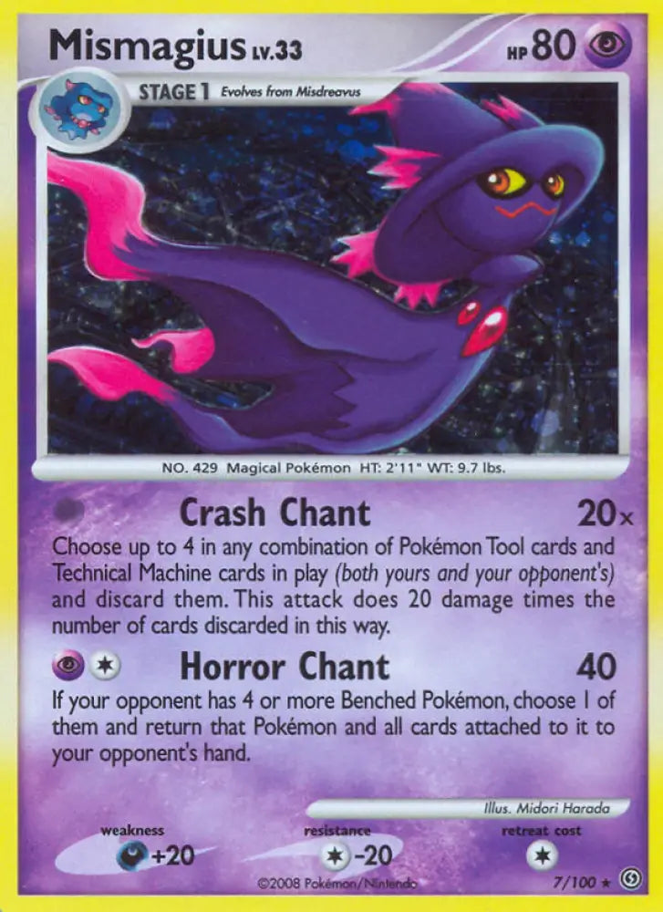 Mismagius (7/100) [Diamond & Pearl: Stormfront] - Pokemon Single