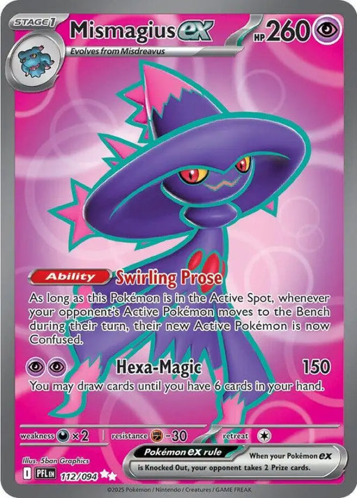 Mismagius ex - 112/094 [ME02: Phantasmal Flames]