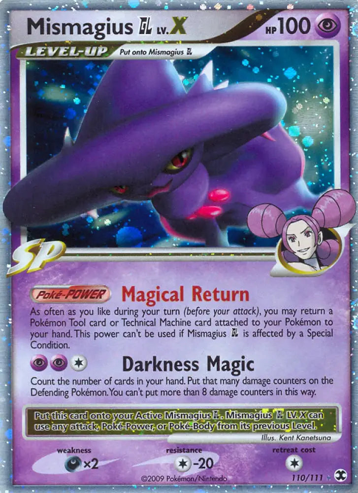 Mismagius GL LV.X (110/111) [Platinum: Rising Rivals] - Pokemon Single