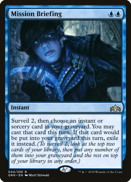 Mission Briefing [Guilds of Ravnica] - MTG Single