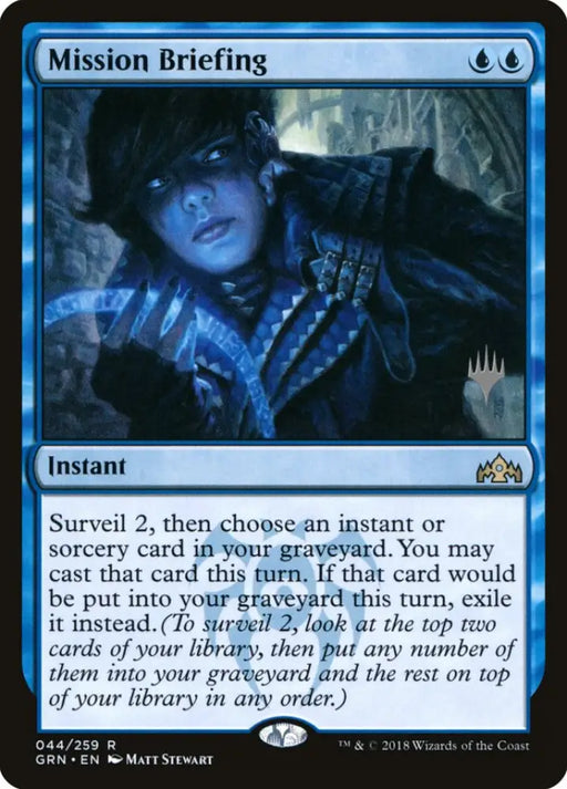 Mission Briefing (Promo Pack) [Guilds of Ravnica Promos] - MTG Single