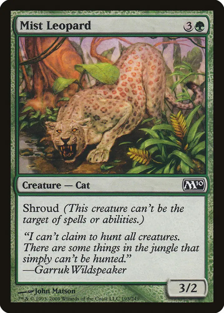 Mist Leopard [Magic 2010] - MTG Single