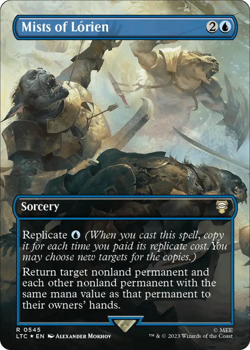 Mists of Lorien (Borderless) (Surge Foil) [The Lord of the Rings: Tales of Middle-Earth Commander] - MTG Single