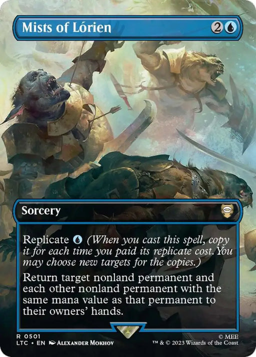 Mists of Lorien (Borderless) [The Lord of the Rings: Tales of Middle-Earth Commander] - MTG Single