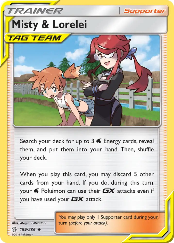 Misty & Lorelei (199/236) [Sun & Moon: Cosmic Eclipse] - Pokemon Single