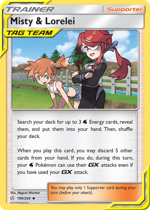 Misty & Lorelei (199/236) [Sun & Moon: Cosmic Eclipse] - Pokemon Single