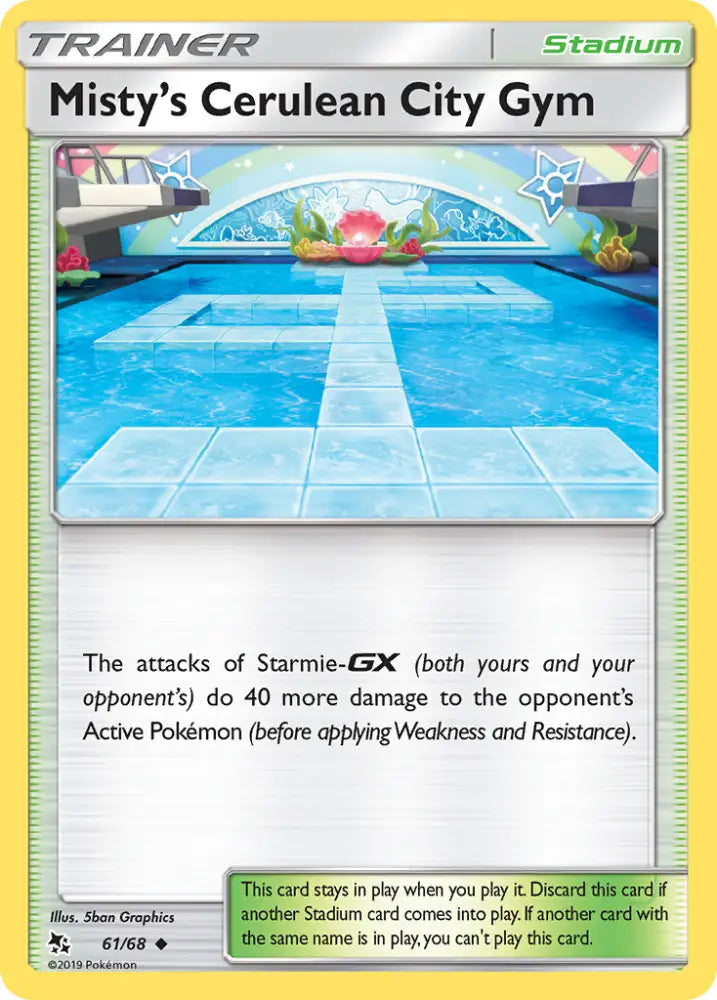 Misty’s Cerulean City Gym (61/68) [Sun & Moon: Hidden Fates] - Pokemon Single