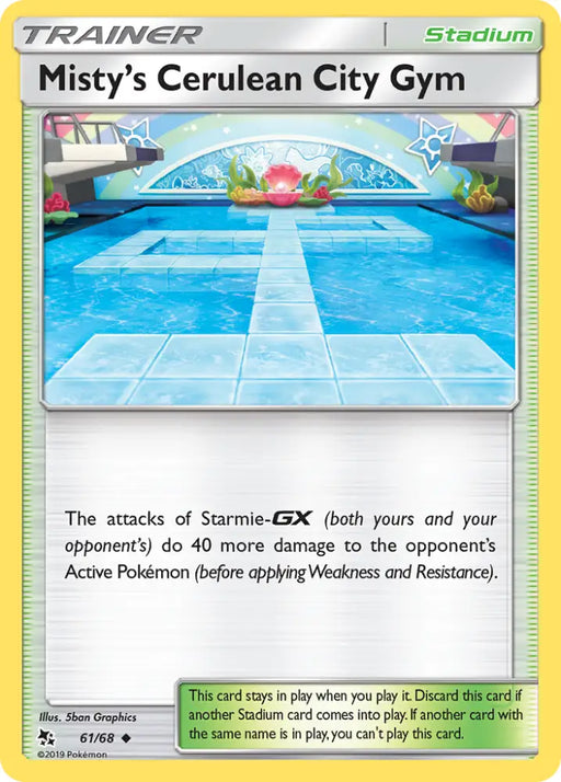 Misty’s Cerulean City Gym (61/68) [Sun & Moon: Hidden Fates] - Pokemon Single