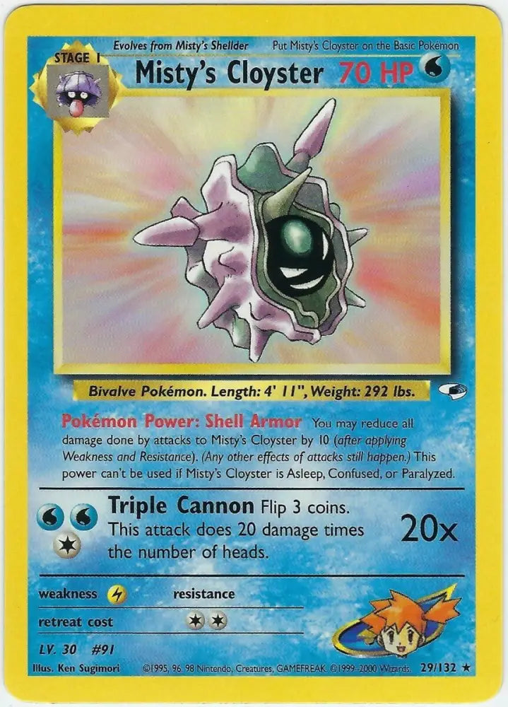 Misty’s Cloyster (29/132) [Gym Heroes Unlimited] - Pokemon Single