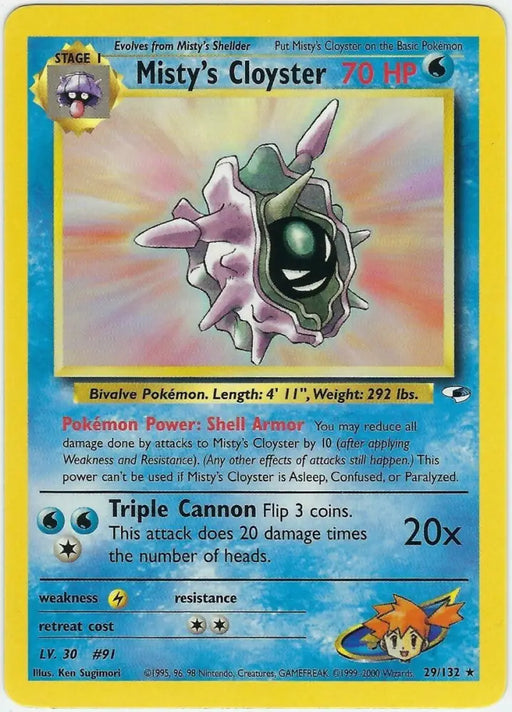 Misty’s Cloyster (29/132) [Gym Heroes Unlimited] - Pokemon Single