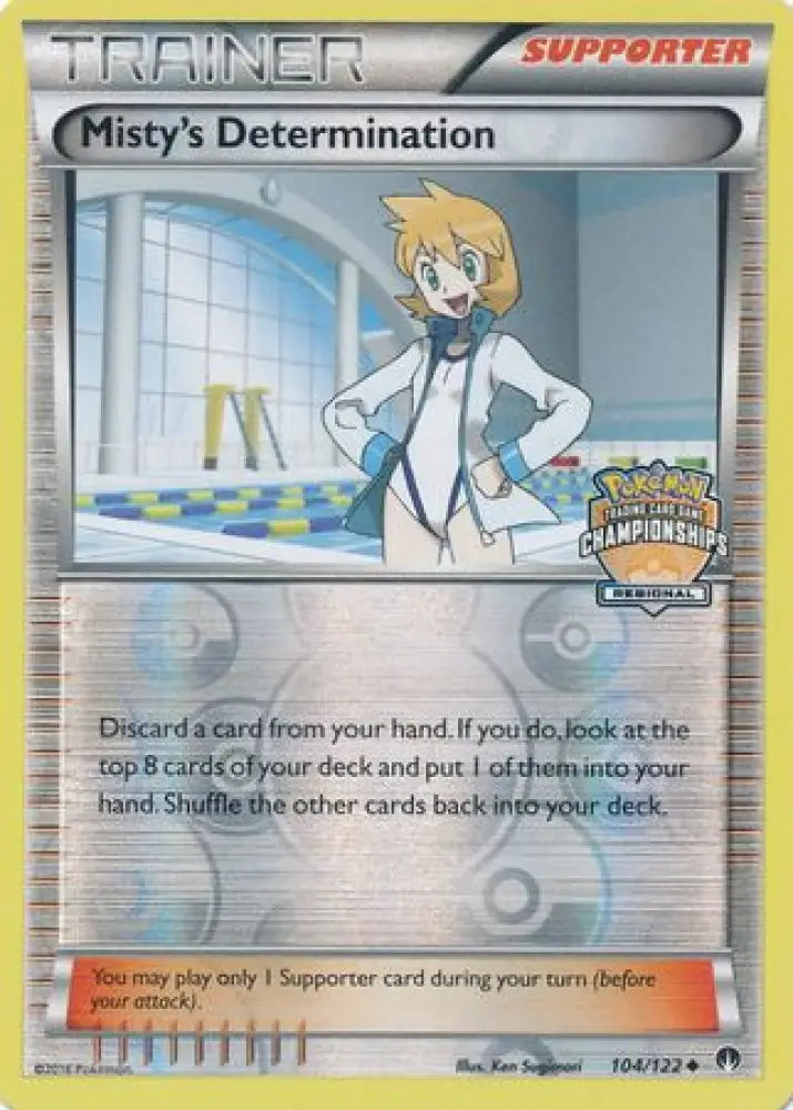 Misty’s Determination (104/122) (Regional Championship Promo) [XY: BREAKpoint] - Pokemon Single