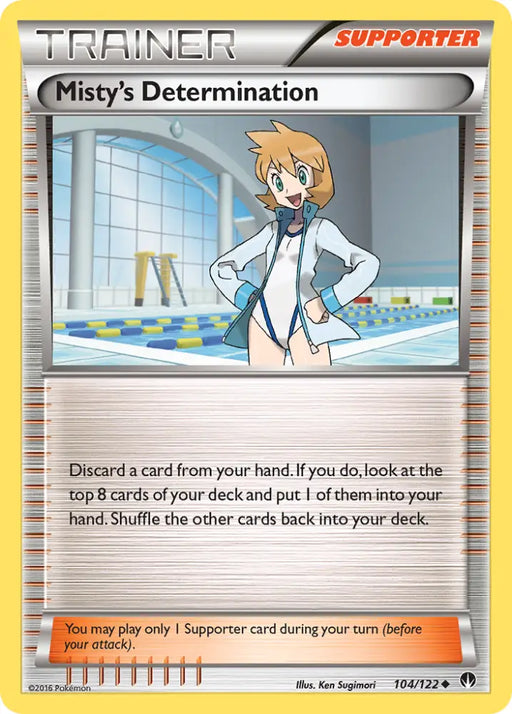 Misty’s Determination (104/122) [XY: BREAKpoint] - Pokemon Single
