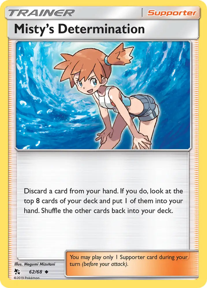 Misty’s Determination (62/68) [Sun & Moon: Hidden Fates] - Pokemon Single