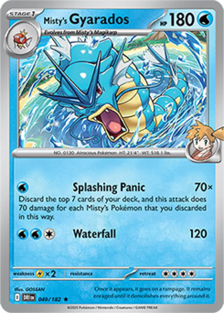 Misty’s Gyarados - 049/182 [SV10: Destined Rivals] - Pokemon Single