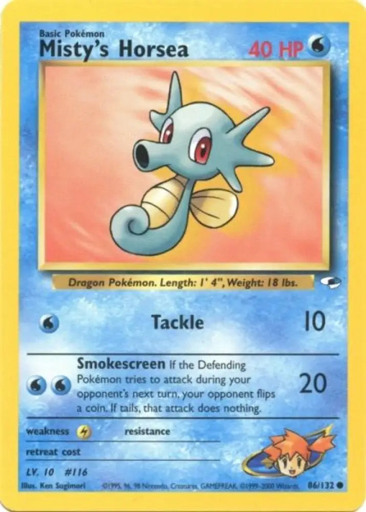Misty’s Horsea (86/132) [Gym Heroes Unlimited] - Pokemon Single
