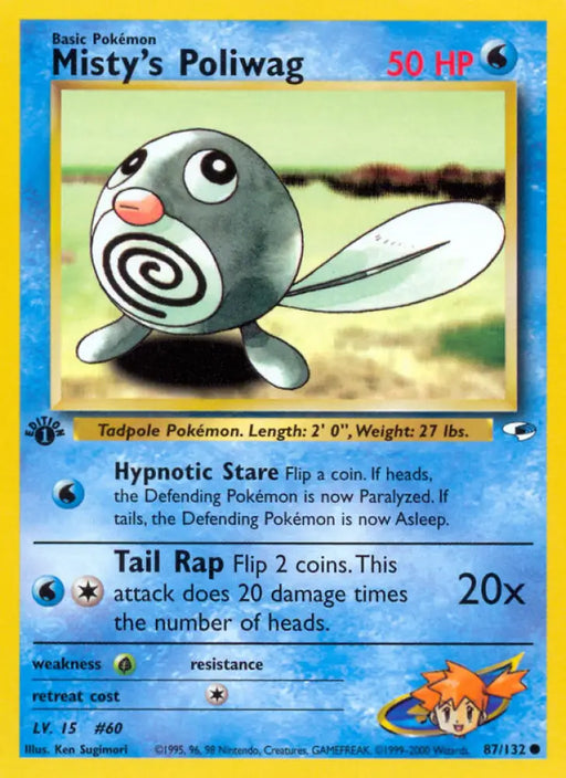 Misty’s Poliwag (87/132) [Gym Heroes 1st Edition] - Pokemon Single