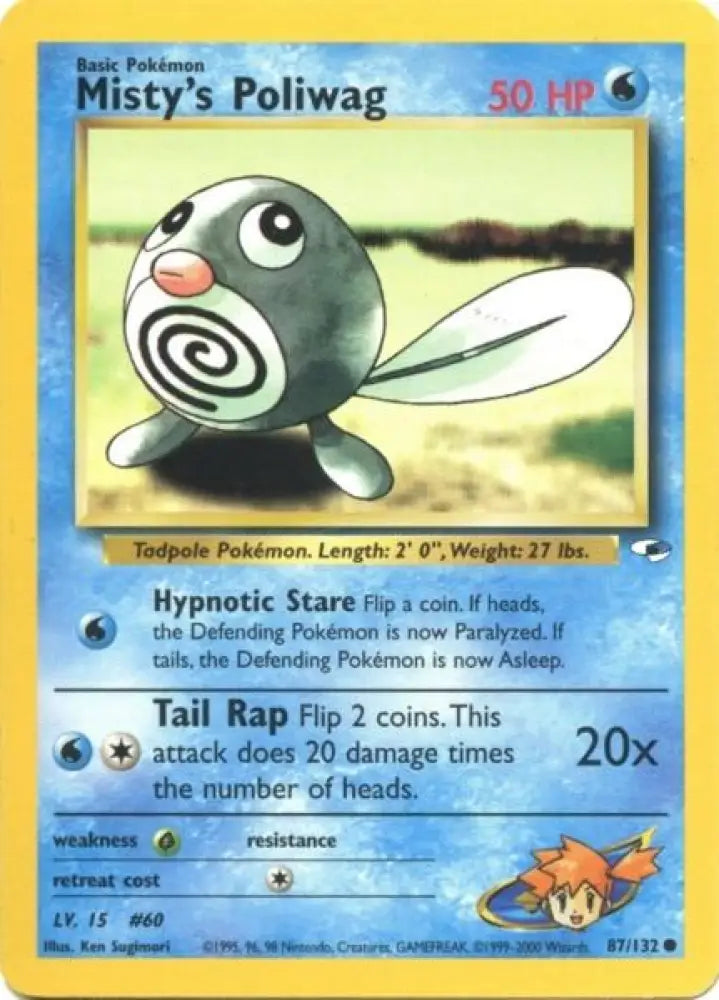Misty’s Poliwag (87/132) [Gym Heroes Unlimited] - Pokemon Single