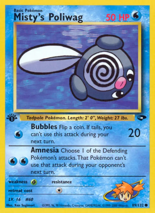 Misty’s Poliwag (89/132) [Gym Challenge 1st Edition] - Pokemon Single