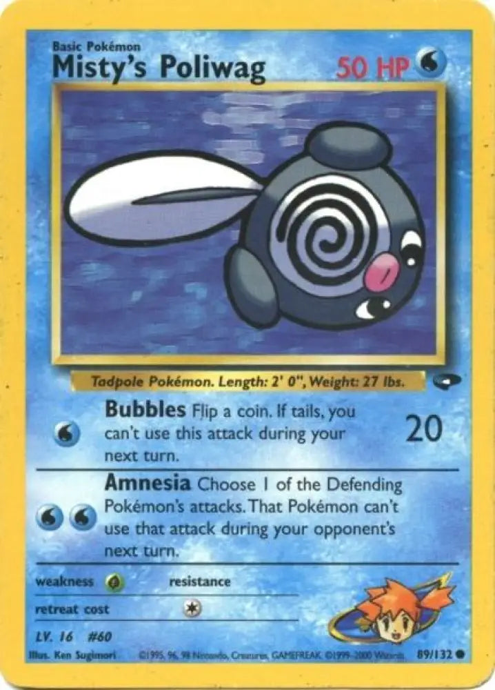 Misty’s Poliwag (89/132) [Gym Challenge Unlimited] - Pokemon Single