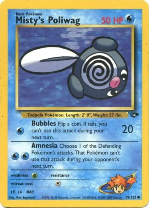 Misty’s Poliwag (89/132) [Gym Challenge Unlimited] - Pokemon Single