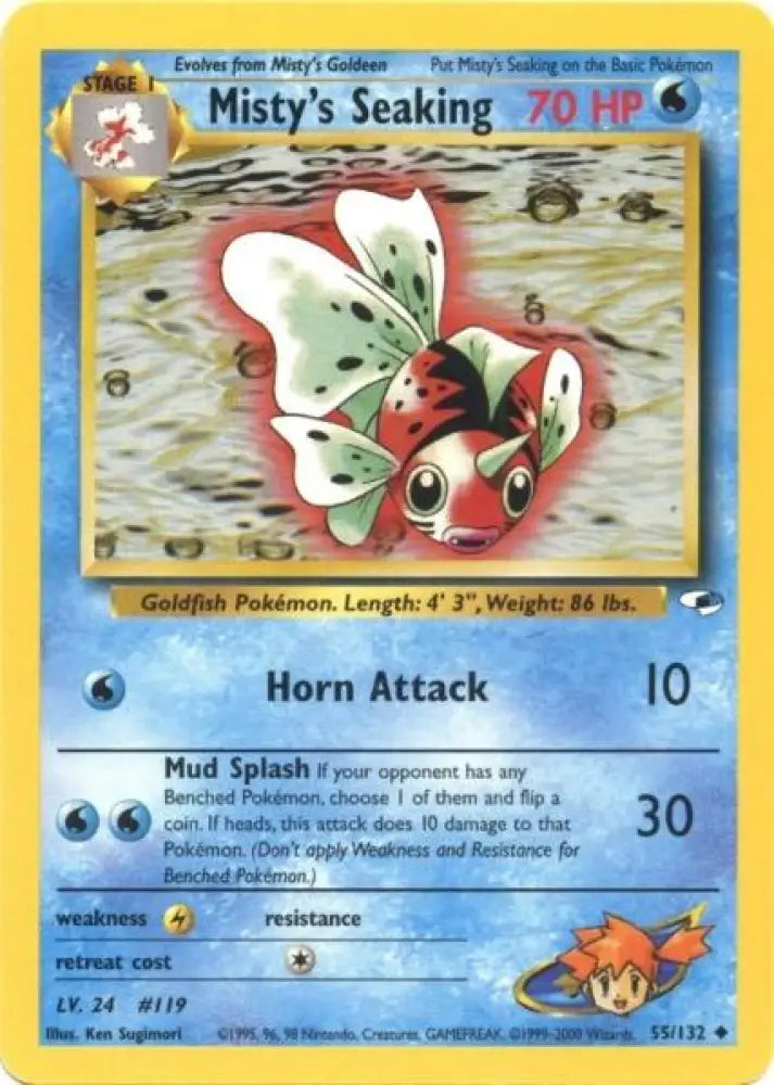 Misty’s Seaking (55/132) [Gym Heroes Unlimited] - Pokemon Single