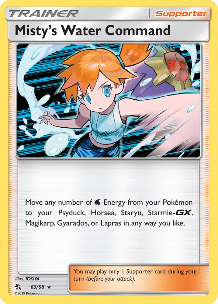 Misty’s Water Command (63/68) [Sun & Moon: Hidden Fates] - Pokemon Single