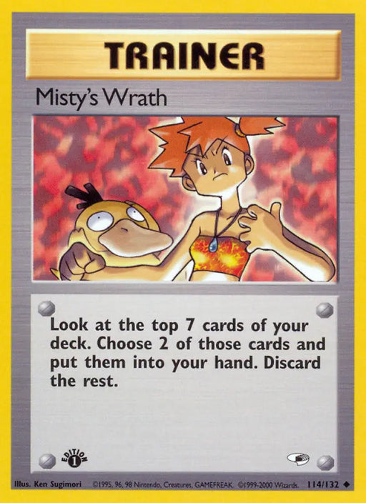 Misty’s Wrath (114/132) [Gym Heroes 1st Edition] - Pokemon Single