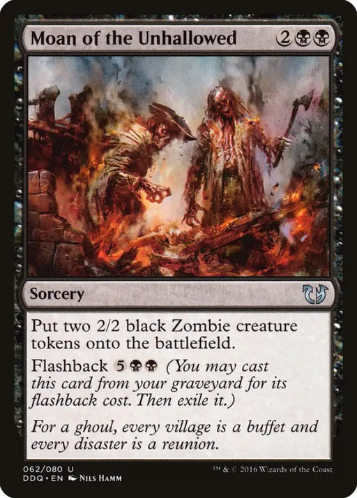 Moan of the Unhallowed [Duel Decks: Blessed vs. Cursed] - MTG Single