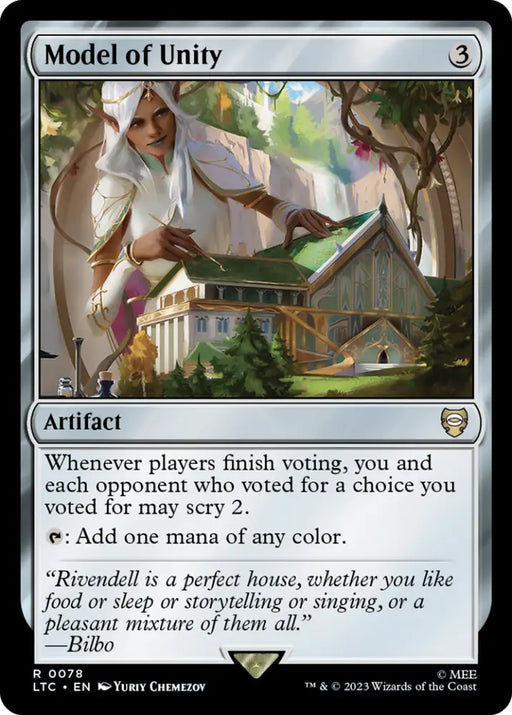 Model of Unity [The Lord of the Rings: Tales of Middle-Earth Commander] - MTG Single