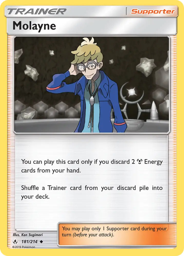 Molayne (181/214) [Sun & Moon: Unbroken Bonds] - Pokemon Single