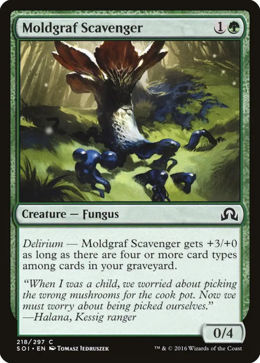 Moldgraf Scavenger [Shadows over Innistrad] - MTG Single