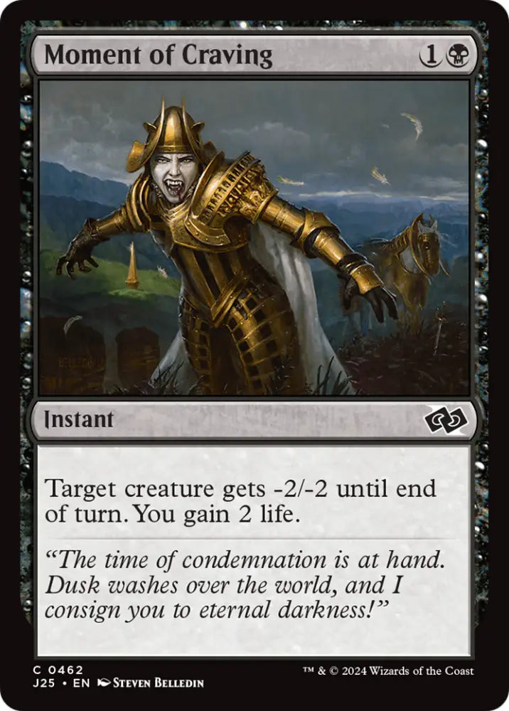 Moment of Craving [Foundations Jumpstart] - MTG Single