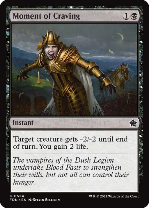 Moment of Craving [Foundations] - MTG Single