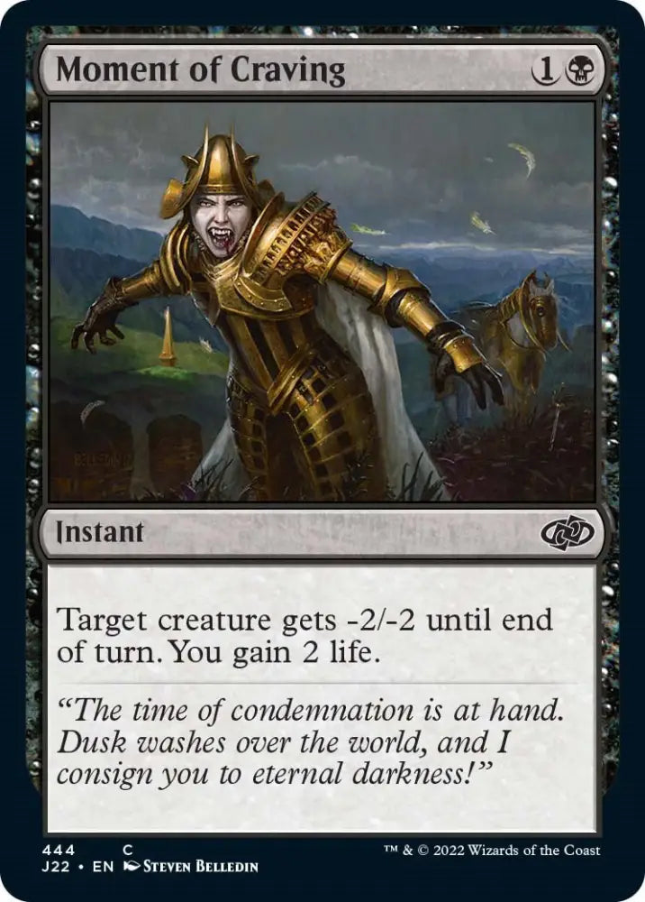 Moment of Craving [Jumpstart 2022] - MTG Single