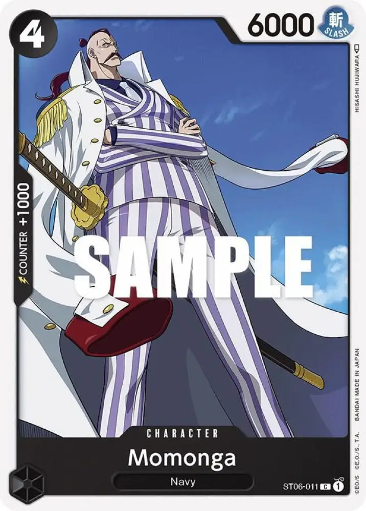 Momonga (ST06-011) [Starter Deck 6: Absolute Justice]
