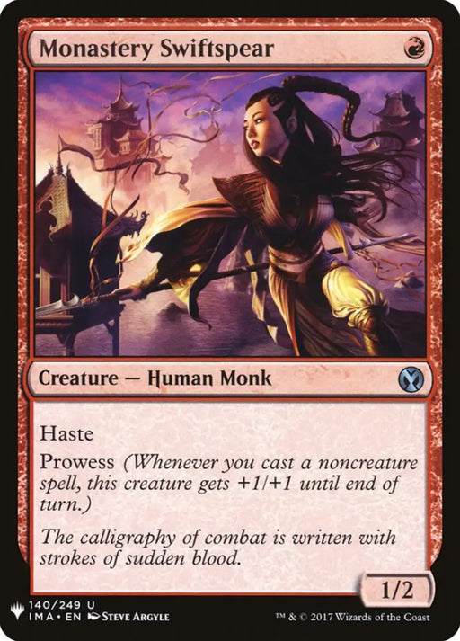 Monastery Swiftspear [Mystery Booster] - MTG Single